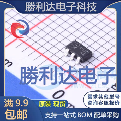 CPH6350-TL-W封装CPH6场效应管(MOSFET) 全新现货 量大价优