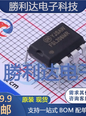 FSL206MRN封装DIP-8AC-DC控制器和稳压器