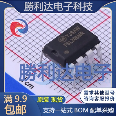 FSL206MRN封装DIP-8AC-DC控制器和稳压器