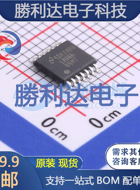 LMH6644MTX/NOPB封装TSSOP-14运算放大器 全新现货