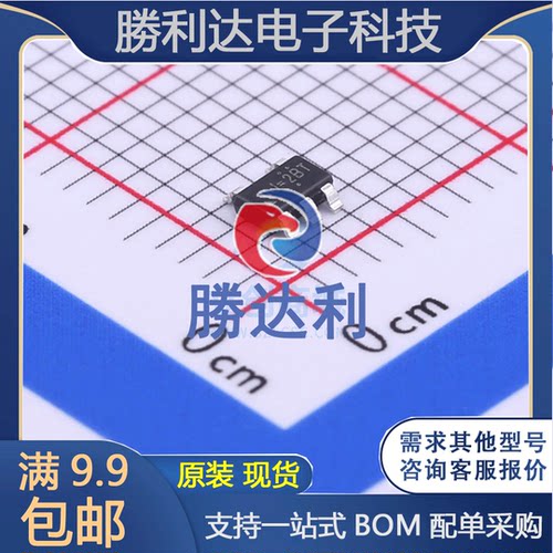 RT9742DGJ5封装TS0T-23-5功率电子开关