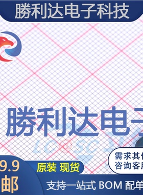 60EPS16封装TO-247AC通用二极管全新现货 量大价优