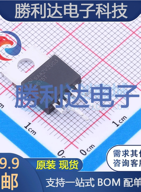 LM675T封装TO-220-5运算放大器 全新现货