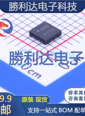 ADA4841-2YCPZ-R7封装LFCSP-8运算放大器 全新现货