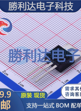 LNC10N60封装TO-220场效应管(MOSFET)全新现货 量大价优