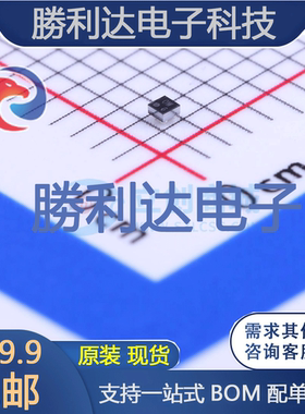 INA216A1YFFT封装DSBGA-4电流感应放大器全新现货 量大价优