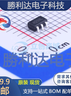 LM321-TR封装SOT-23-5运算放大器 全新现货 10PCS