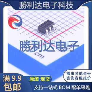 TLV3501AQDBVRQ1封装SOT-23-6比较器全新现货 量大价优