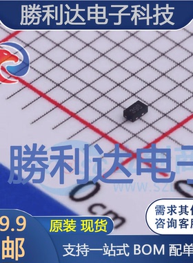 CJBB3139K封装DFN1006-3L-A场效应管(MOSFET) 全新现货 10PCS