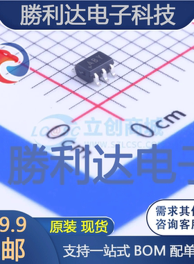 MAX9119EXK+T封装SC-70-5比较器全新现货 量大价优