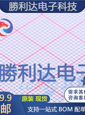 STP6NK60Z封装TO-220场效应管(MOSFET)全新现货 量大价优