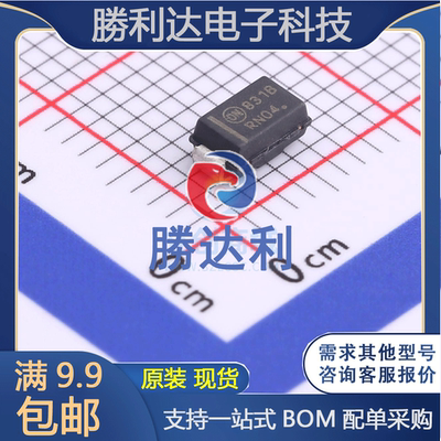 SZ1SMA5931BT3G封装SMA稳压二极管