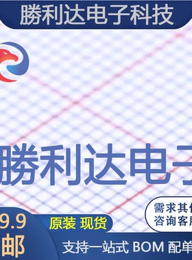 MBR40250TG封装TO-220(TO-220-3)肖特基二极管全新现货 量大价优