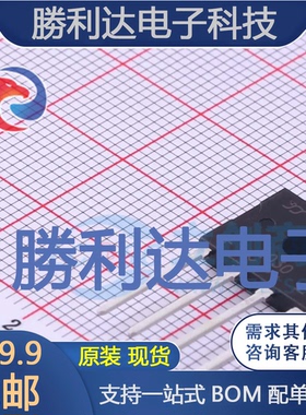 D8UB80封装D3K整流桥 全新现货 量大价优