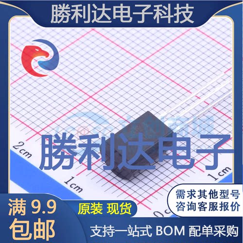 2SA1013封装TO-92MOD三极管(BJT) 全新现货 10PCS