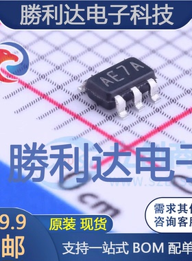 LMH6629MFE/NOPB封装SOT-23-5运算放大器全新现货 量大价优