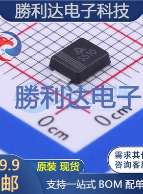 SS510-BF封装SMBF肖特基二极管 全新现货 10PCS