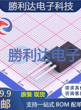 IPA70R360P7S封装PG-TO220-3场效应管(MOSFET)全新现货 量大价优