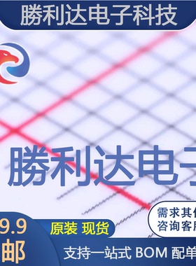 LM2831XMF/NOPB封装SOT-23-5DC-DC电源芯片全新现货 量大价优