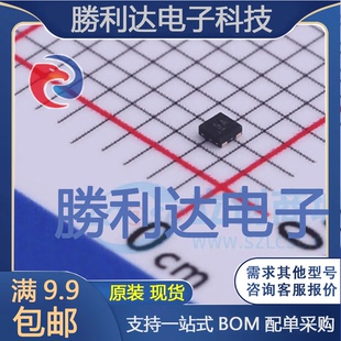 TLV74318PDQNR封装X2SON-4线性稳压器(LDO)全新现货 量大价优