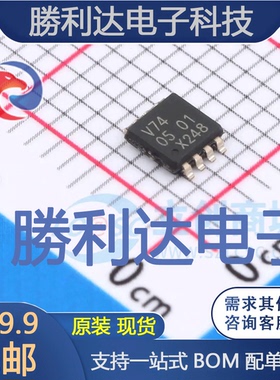 74LVC1G74DP,125封装TSSOP-8触发器