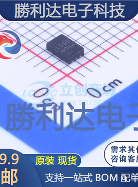 LTC3621EDCB-25#PBF封装DFN-6DC-DC电源芯片全新现货 量大价优