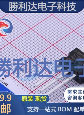 STP36NF06L封装TO-220-3场效应管(MOSFET)全新现货 量大价优