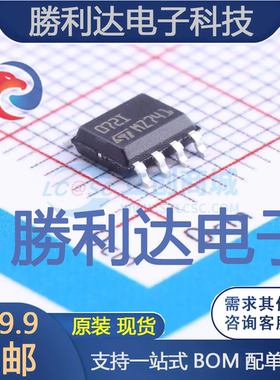 TL072IDT封装SOIC-8_150milFET输入运放