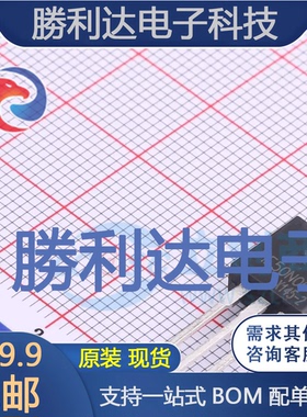 ME50N06T封装TO-220场效应管(MOSFET)