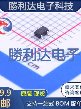 MIC920YC5-TR 丝印A37 封装SC-70-5 运算放大器 全新原装现货