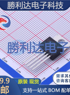 LM2591HVT-ADJ封装TO-220-5DC-DC电源芯片全新现货 量大价优