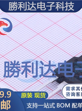 IRFP4310ZPBF封装TO-247(AC)场效应管(MOSFET)全新现货 量大价优