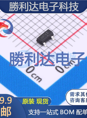 AO3422A封装SOT-23场效应管(MOSFET) 全新现货 10PCS