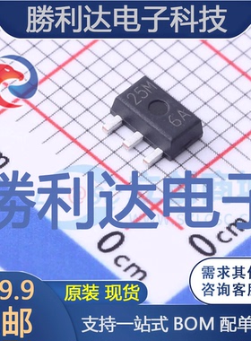 XC6216D502PR-G封装SOT-89线性稳压器(LDO)全新现货 量大价优