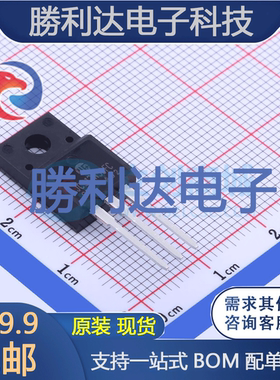 JCS13N50FC封装T0-220MF场效应管(MOSFET)全新现货 量大价优
