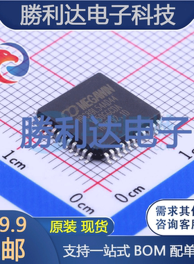 MPC89L54AD44封装LQFP-44_10x10x08P处理器 全新现货