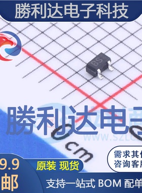 2SC4617TLS封装SOT-416运算放大器 全新现货 10PCS