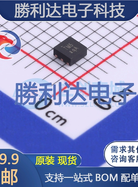 TMI3255封装DFN2x2-6FCDC-DC电源芯片
