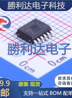 VND5160JTR-E封装PowerSSO-12功率电子开关全新现货 量大价优