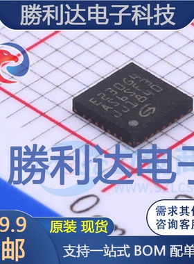 GD32E230G4U6TR封装QFN-28处理器 全新现货