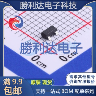 AP2309GEN 30V 全新现货 10个 P沟道 场效应管 23S SOT 封装