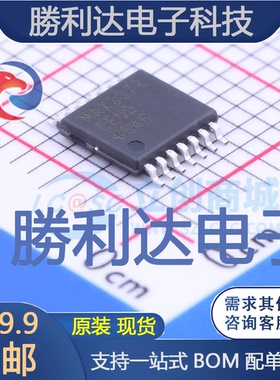 MAX3378EEUD+T封装TSSOP-14转换器/电平移位器全新现货 量大价优