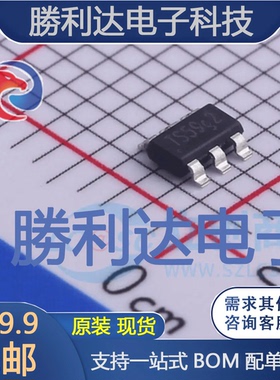 TMI3253SH封装SOT23-6DC-DC电源芯片 全新现货 量大价优