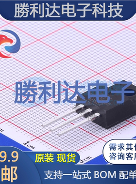 CEF12N65封装TO-220F场效应管(MOSFET)全新现货 量大价优