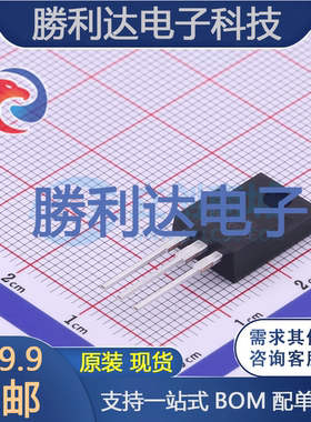 MBR20200FCTS封装ITO-220AB肖特基二极管 全新现货 量大价优