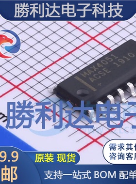 MAX4051ACSE+T封装SOIC-16模拟开关/多路复用器全新现货 量大价优
