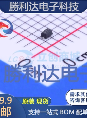 BAT54XV2T1G封装SOD-523肖特基二极管 全新现货 10PCS