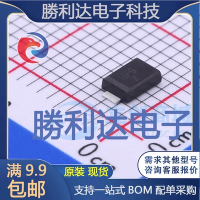 HFMAF109封装SMA-FL通用二极管 全新现货 10PCS