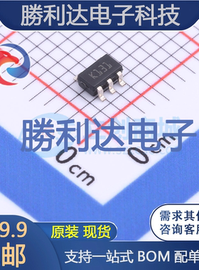 TS507ILT封装SOT-23-5运算放大器全新现货 量大价优