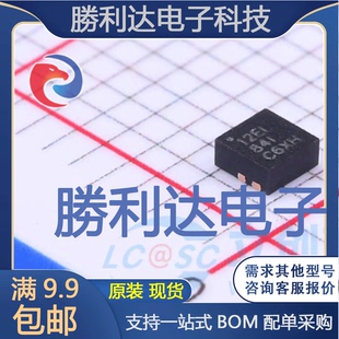 TPS61230ARNSR封装VQFN-HR-7DC-DC电源芯片全新现货 量大价优